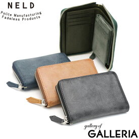 楽天市場 Neld ラウンドミドル財布の通販