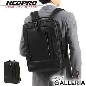 �y�ő�51�{ 5/25����z �l�I�v�� �����b�N NEOPRO COMMUTE LIGHT �r�Y�����b�N �r�W�l�X�o�b�O �o�b�N�p�b�N A4 �y�� �m�[�gPC �r�W�l�X �ʋ� �h�H �i�C���� �����Y ���f�B�[�X 2-762