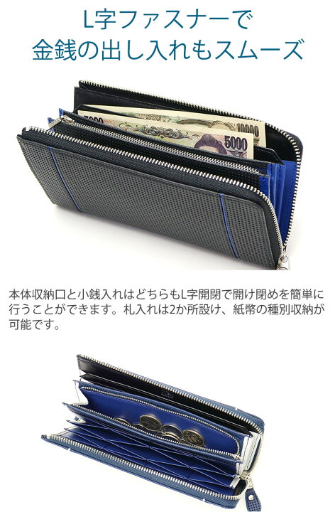 楽天市場】【最大48倍 4/30限定】 Neu interesse ノイインテレッセ  