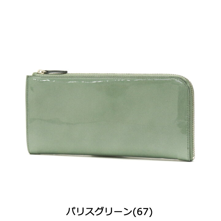 楽天市場】【最大45倍 11日2時迄】 ニュートラルグレイ 長財布 Neutral 