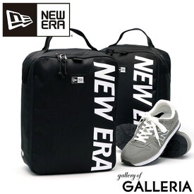 楽天市場 Newera シューズケースの通販 楽天市場 Newera シューズケースの通販