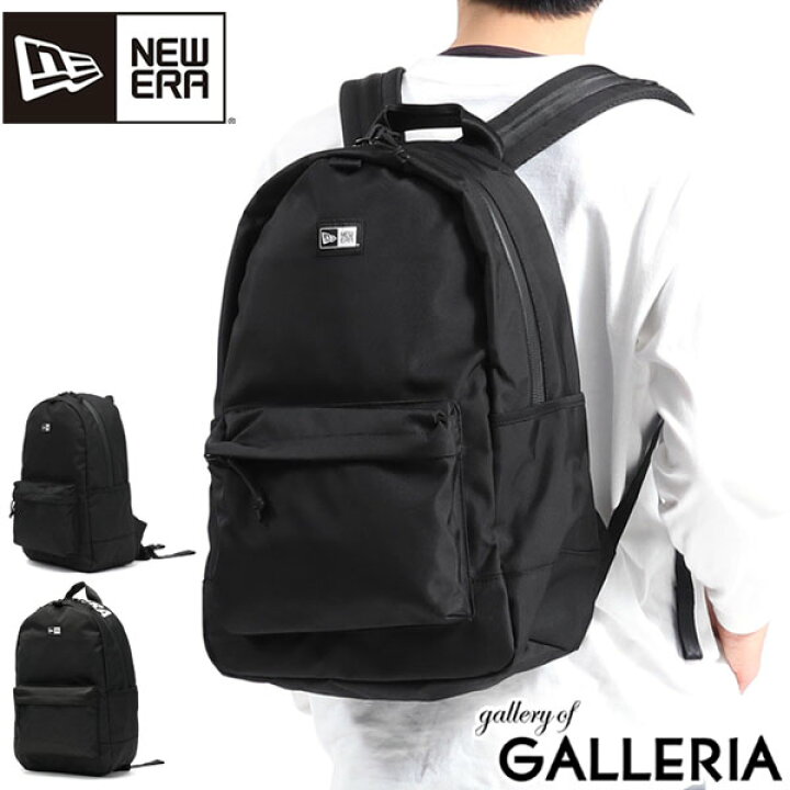 楽天市場 10 15限定 最大p24倍さらに限定ノベルティ付 正規取扱店 ニューエラ リュック New Era リュックサック メンズ ライトパック Light Pack バックパック 通学 27l Pc収納 レディース ギャレリア Bag Luggage 楽天市場 10 15限定 最大p24倍さらに限定ノベルティ付 正規取扱店 ニューエラ リュック New Era リュックサック メンズ ライトパック Light Pack バックパック 通学 27l Pc収納 レディース ギャレリア Bag Luggage