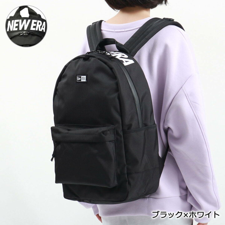 楽天市場】【正規取扱店】 ニューエラ リュック NEW ERA リュックサック メンズ ライトパック LIGHT PACK バックパック 通学 27L A4 PC収納 レディース : ギャレリア Bag&Luggage 楽天市場】【正規取扱店】 ニューエラ リュック NEW ERA リュックサック メンズ ライトパック LIGHT PACK バックパック 通学 27L A4 PC収納 レディース : ギャレリア Bag&Luggage