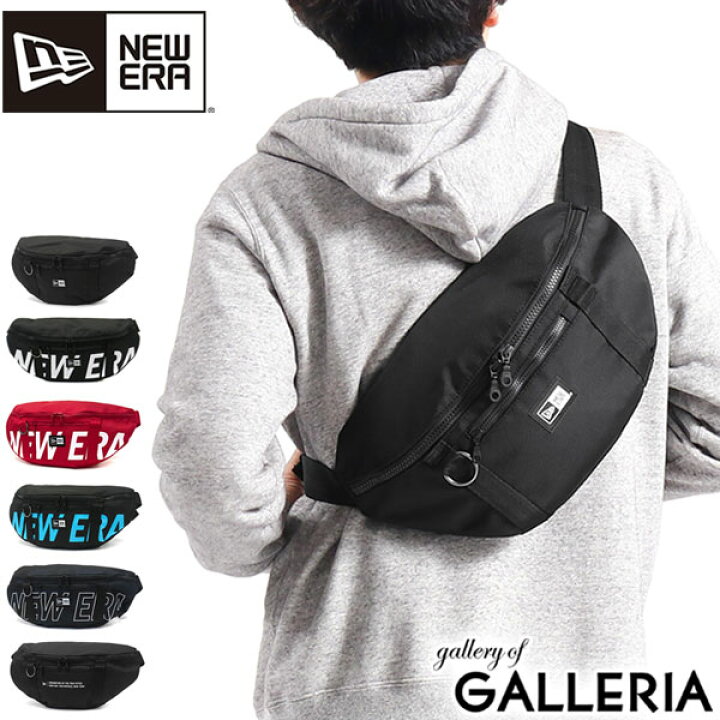 楽天市場 エントリー 楽天カード最大23倍 7 限定 正規取扱店 ニューエラ バッグ New Era ウエストバッグ 斜めがけ ボディバッグ 斜めがけ 小さめ ショルダーバッグ メンズ レディース Waist Bag ギャレリア Bag Luggage