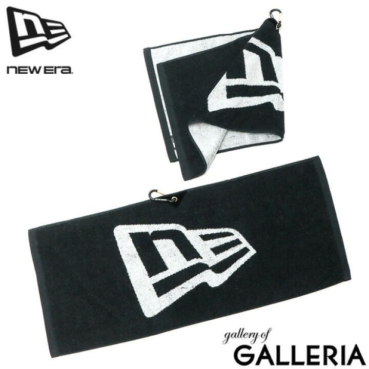 楽天市場 正規取扱店 ニューエラ タオル New Era フェイスタオル カラビナ付き ゴルフタオル メンズ レディース 日本製 ギャレリア Bag Luggage