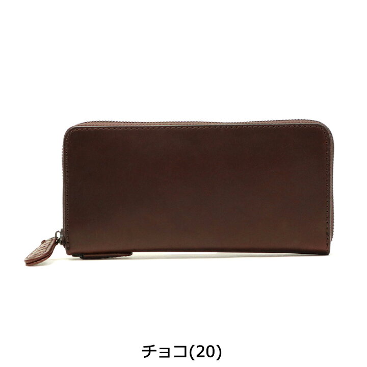 楽天市場】【土日限定 最大41倍】 ノマドイ 財布 NOMADOI アラバマ 長 