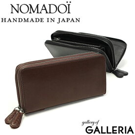 楽天市場 ノマドイ 財布 ダブルラウンドファスナーの通販