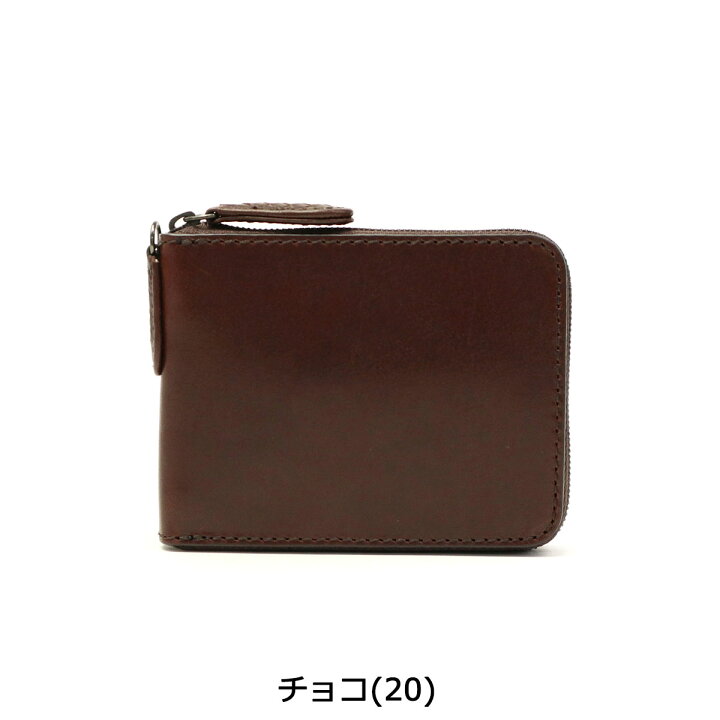 楽天市場】ノマドイ 財布 NOMADOI アラバマ ALABAMA 二つ折り財布 box 