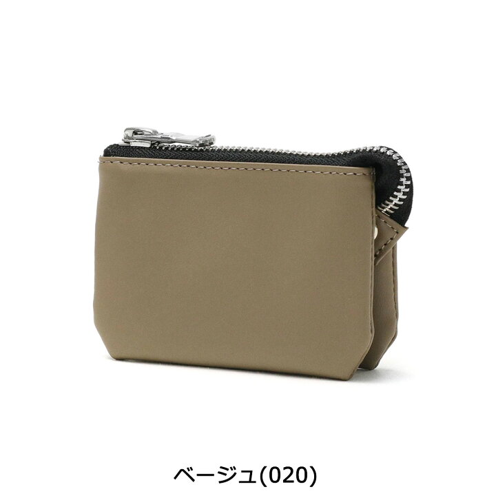 楽天市場】【最大45倍 6/15限定】【セール50%OFF】 ノベルティ付 