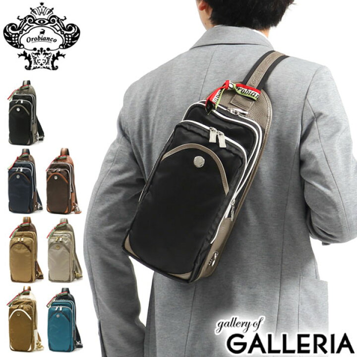 楽天市場 ノベルティ付 日本正規品 オロビアンコ ボディバッグ Orobianco ワンショルダーバッグ 斜めがけバッグ Spada H 斜めがけ 2層 ナイロン 本革 コンパクト ブランド 大人 メンズ ギャレリア Bag Luggage