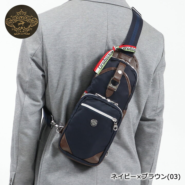 楽天市場 ノベルティ付 日本正規品 オロビアンコ ボディバッグ Orobianco バッグ Annibale F 01 斜めがけ 縦型 ワンショルダーバッグ ナイロン 本革 ブランド メンズ ギャレリア Bag Luggage