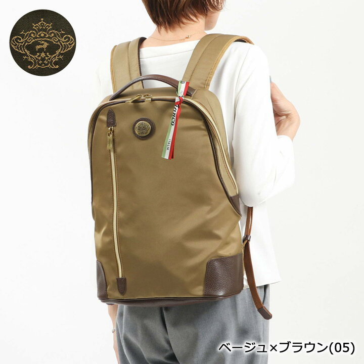 楽天市場】【最大47倍 11/5限定】 ノベルティ付 【日本正規品 