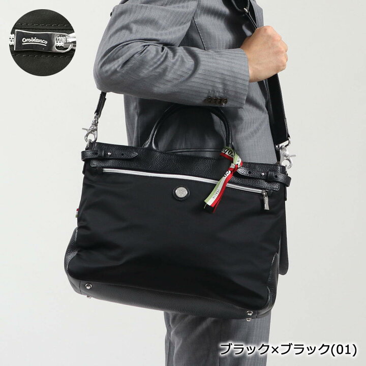 楽天市場】【最大36倍 2/25限定】 ノベルティ付 【日本正規品 