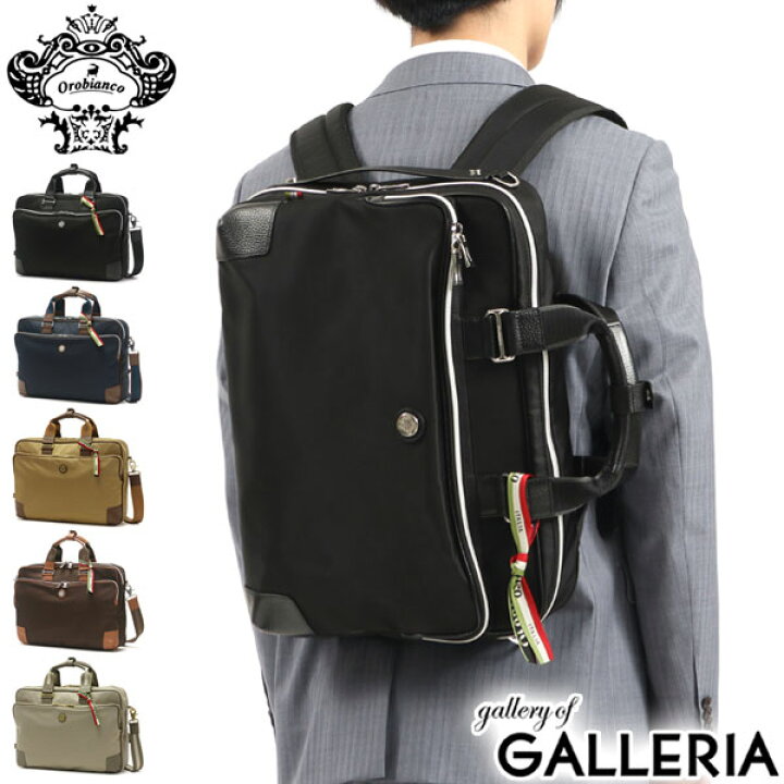 楽天市場】【最大52倍 3/25限定】 ノベルティ付 【日本正規品 