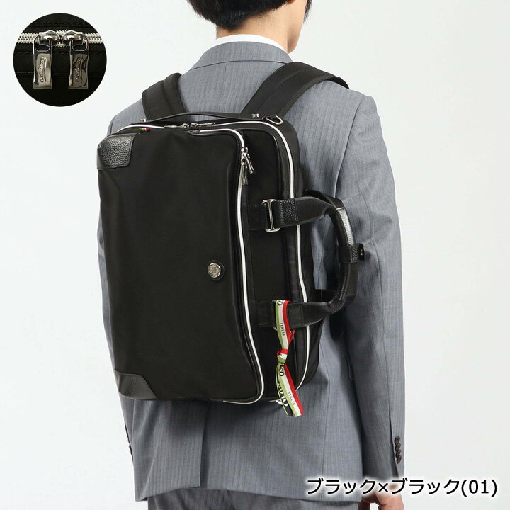 楽天市場】【最大52倍 3/25限定】 ノベルティ付 【日本正規品 
