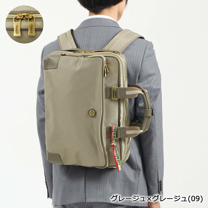 楽天市場】【最大52倍 3/25限定】 ノベルティ付 【日本正規品 