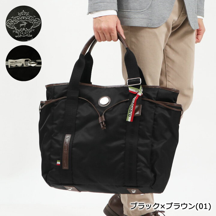 楽天市場 ノベルティ付 日本正規品 オロビアンコ トートバッグ Orobianco ファスナー付き バッグ Arinna C 01 ナイロン 本革 B4 大きめ 通勤 ビジネス ブランド メンズ レディース ギャレリア Bag Luggage
