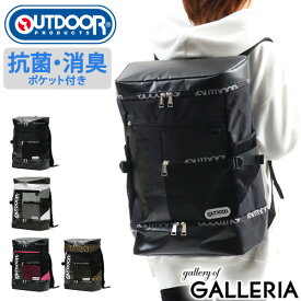 楽天市場 弁当箱 男子 大容量 保温 ブランドアウトドア プロダクツ の通販