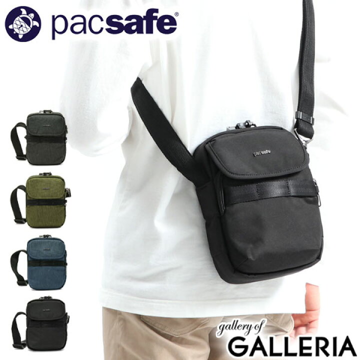 楽天市場】ノベルティ付 パックセーフ ショルダーバッグ pacsafe 
