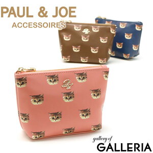 Paul Joe コスメポーチの人気商品 通販 価格比較 価格 Com