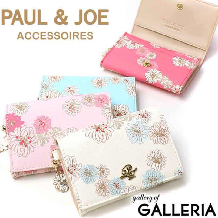 楽天市場 ポール ジョー アクセソワ 名刺入れ Paul Joe Accessoires ポールアンドジョー かぶせ カードケース クリザンテームプリント レディース Pja W244 ギャレリア Bag Luggage