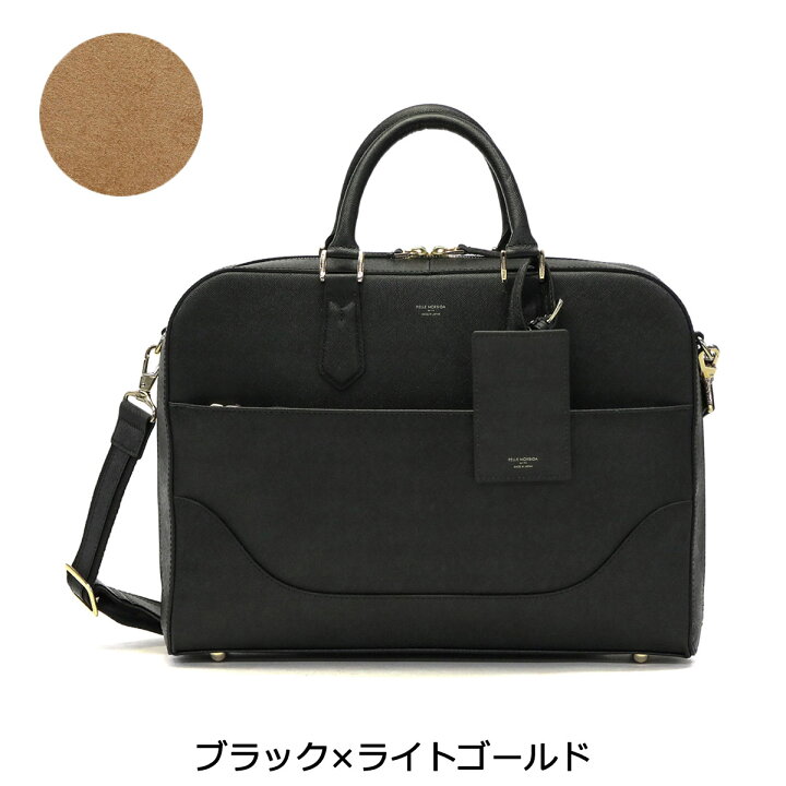 楽天市場】折り畳み傘+選べるノベルティ ペッレモルビダ ブリーフ 