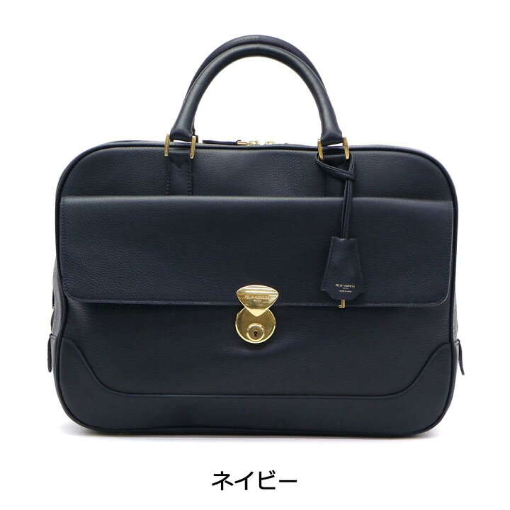 楽天市場】【最大40倍 1/25限定】 折り畳み傘+選べるノベルティ 