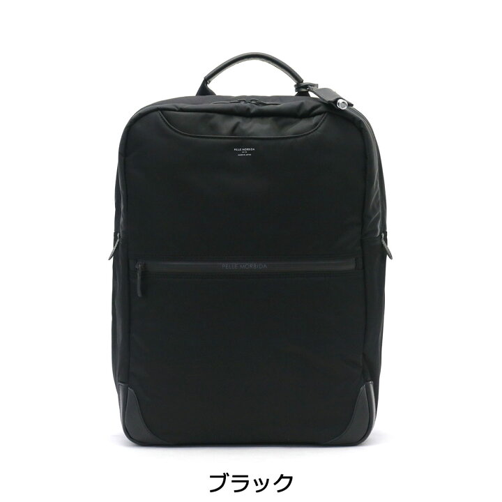 楽天市場】【最大27倍 3/15限定】 折り畳み傘+選べるノベルティ  