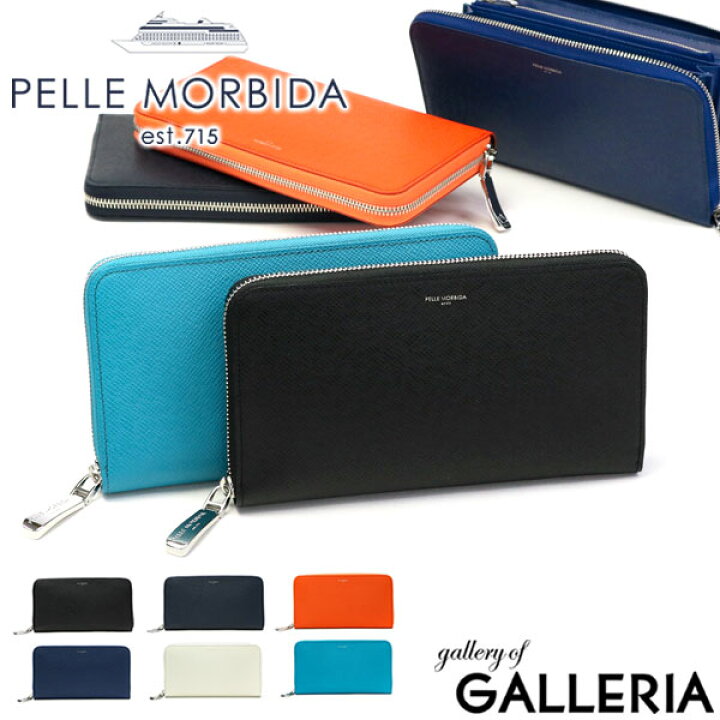 楽天市場】【最大39倍 4/30限定】 もれなくケアセット＋選べる  