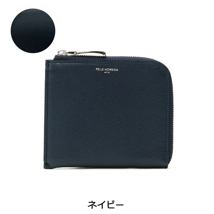 楽天市場】もれなくケアセット＋選べるノベルティ ペッレモルビダ 財布 
