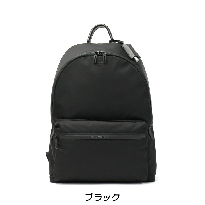 楽天市場】折り畳み傘+選べるノベルティ ペッレモルビダ リュック 