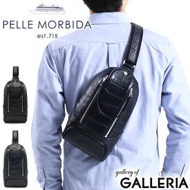 【最大37倍 27日1:59迄】 折り畳み傘+選べるノベルティ ペッレモルビダ ボディバッグ PELLE MORBIDA モルビダ Maiden Voyage メイデンボヤージュ Shoulder Bag(Length) ワンショルダー レザー 本革 メンズ 日本製 MB051ELE