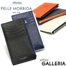 【最大30倍 5/5限定】 もれなくケアセット＋選べるノベルティ ペッレモルビダ 財布 PELLE MORBIDA フラグメントケース 薄い Barca バルカ 小銭入れ 本革 コインケース カード ミニウォレット バイカラー メンズ レディース 日本製 BA324