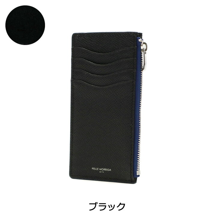 楽天市場】【最大42倍 27日2時迄】 もれなくケアセット＋選べる 