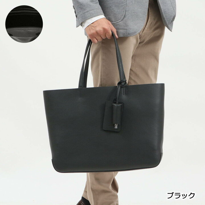 ペッレモルビダトートバック - トートバッグ