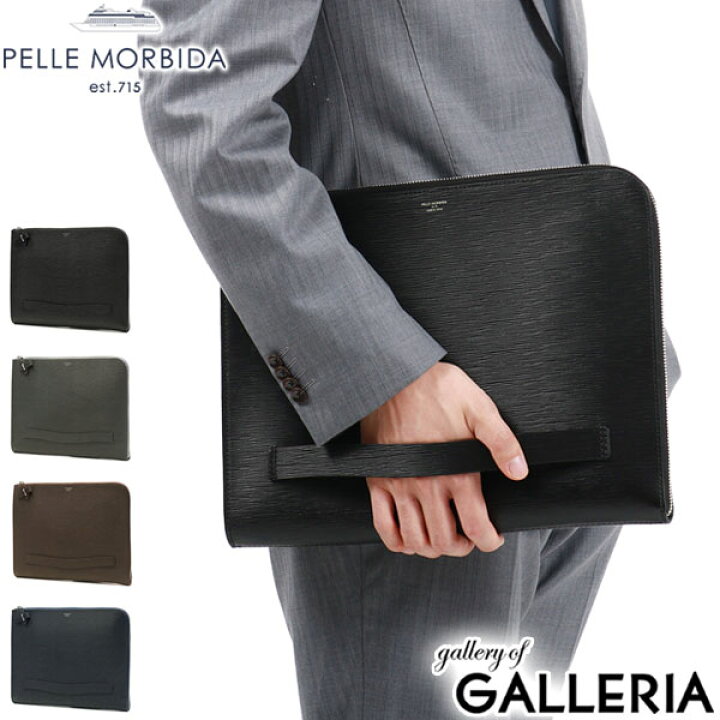 楽天市場】折り畳み傘+選べるノベルティ PELLE MORBIDA ペッレモルビダ 