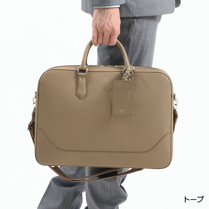 楽天市場】折り畳み傘+選べるノベルティ ペッレモルビダ ブリーフ 
