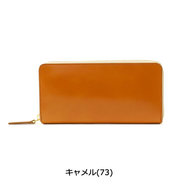 楽天市場】【土日限定 最大48倍】 ノベルティ付 ピーアイディー 長財布 