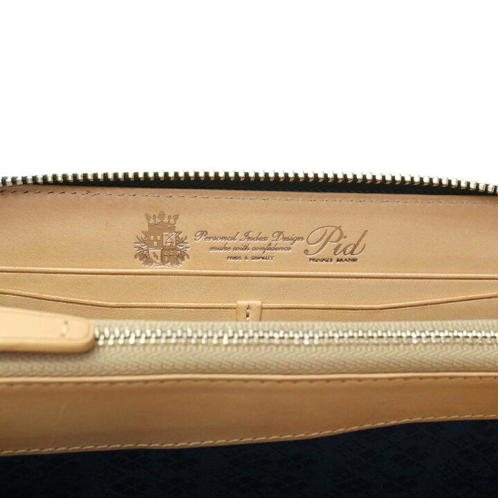 楽天市場】【土日限定 最大48倍】 ノベルティ付 ピーアイディー 長財布 