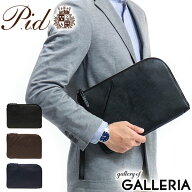 【最大42倍 26日2時迄】 ノベルティ付 ピーアイディー クラッチバッグ P.i.d セカンドバッグ Selva セル…