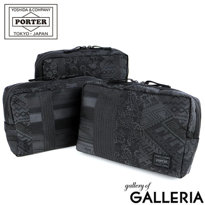 楽天市場】ポーター ヴァーヴ ポーチ(L) 527-17010 吉田カバン PORTER 