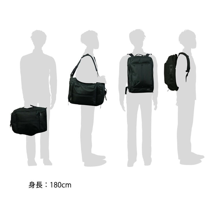 楽天市場】ポーター アップサイド 3WAYオーバーナイトブリーフケース(S 
