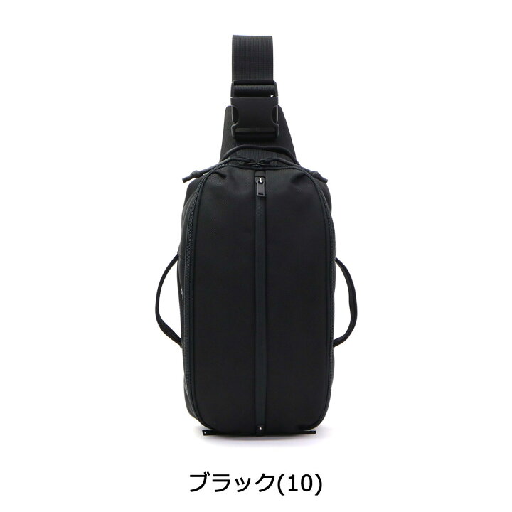 楽天市場】ポーター アップサイド 2WAYスリングショルダーバッグ 532  