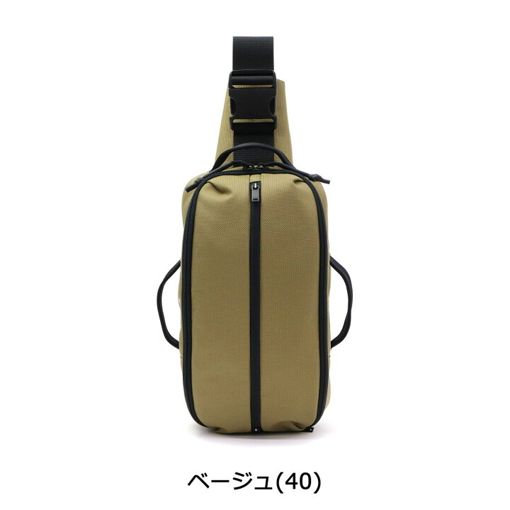 楽天市場】ポーター アップサイド 2WAYスリングショルダーバッグ 532 