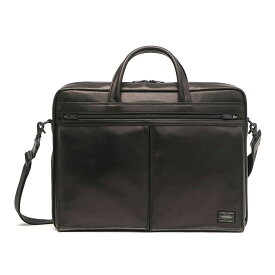 ポーター アメイズ 3WAYブリーフケース 022-03783 ビジネスバッグ 吉田カバン PORTER リュック AMAZE 3WAY BRIEFCASE A4 本革 ビジネス 通勤 出張 ショルダー メンズ