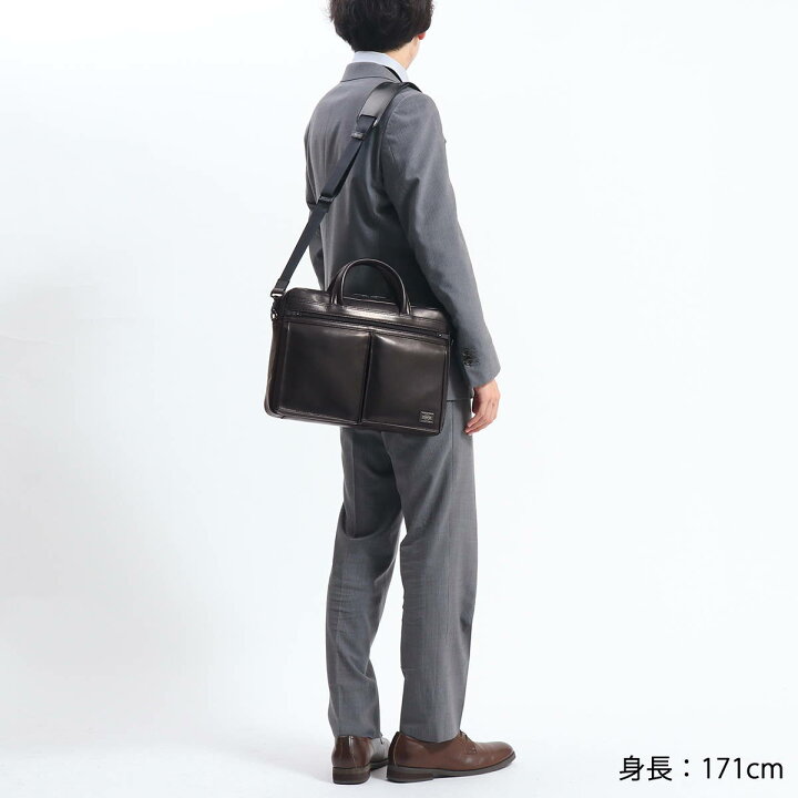 楽天市場】ポーター アメイズ 2WAYブリーフケース 022-03787 ビジネス 
