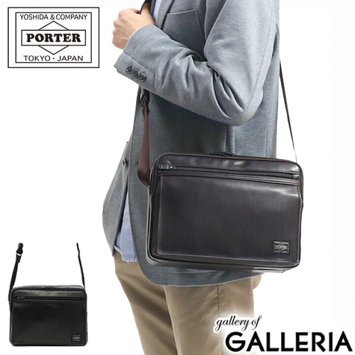 楽天市場 エントリー 楽天カード最大35倍 5 15限定 ノベルティ付 吉田カバン ポーター ショルダー Porter ショルダーバッグ Amaze アメイズ Shoulder Bag L 斜めがけ A5 2層式 本革 メンズ 022 ギャレリア Bag Luggage
