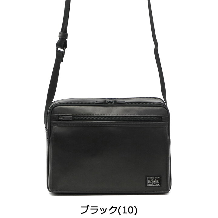 楽天市場】ポーター アメイズ ショルダーバッグ 022-03790 吉田カバン 