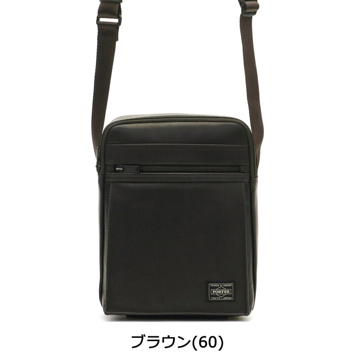 楽天市場】ポーター アメイズ ショルダーバッグ 022-03793 吉田カバン 