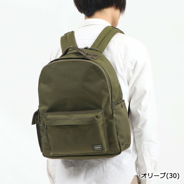 楽天市場】ポーター エクスプローラー デイパック(M) 507-17996 